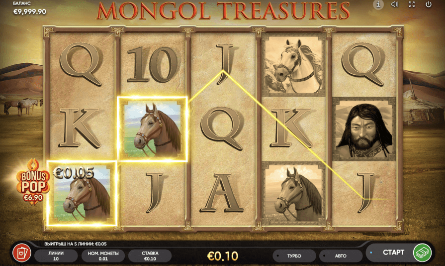 slot mongol treasures